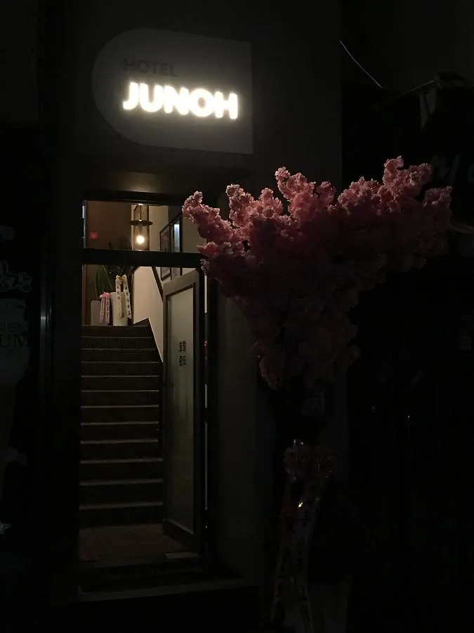 Hotel Junoh Seoul South Korea